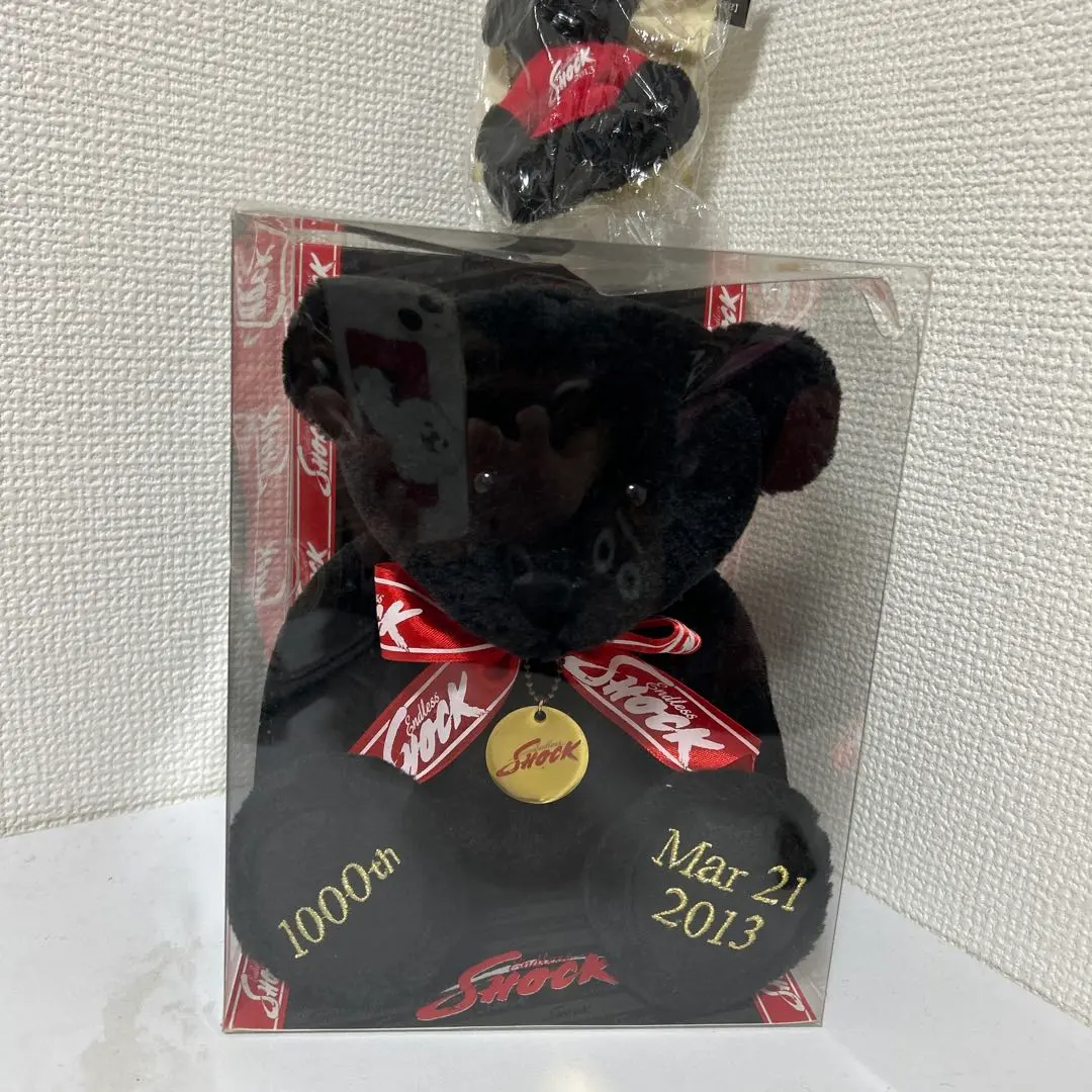 2026年最新】光一 SHOCK ベアの人気アイテム - メルカリ