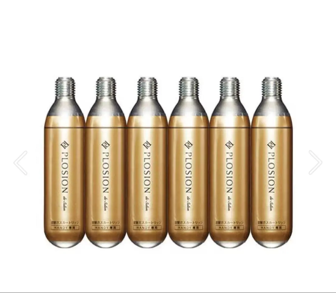 2026年最新】プロージョン 炭酸ミストフェイスセットの人気アイテム