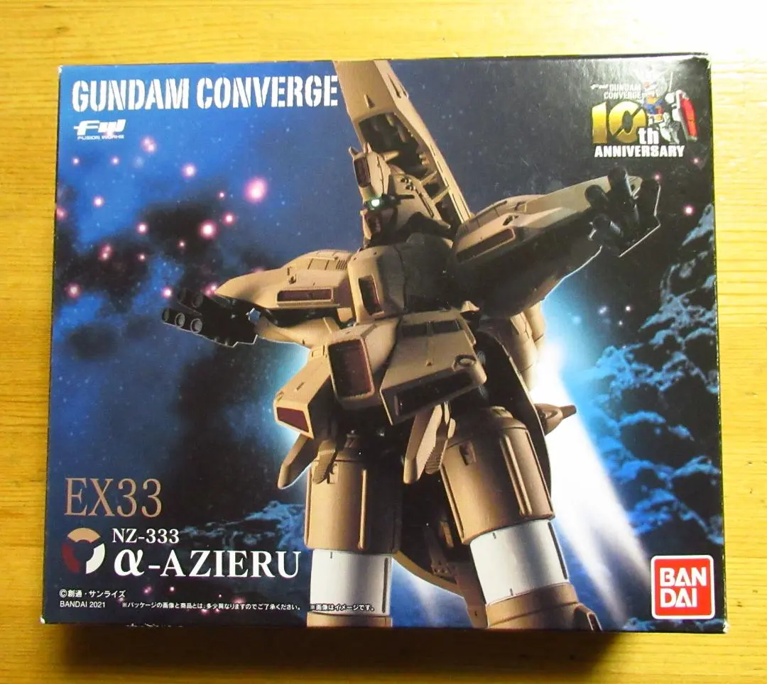 2026年最新】FW GUNDAM CONVERGE EX33 α・アジールの人気アイテム