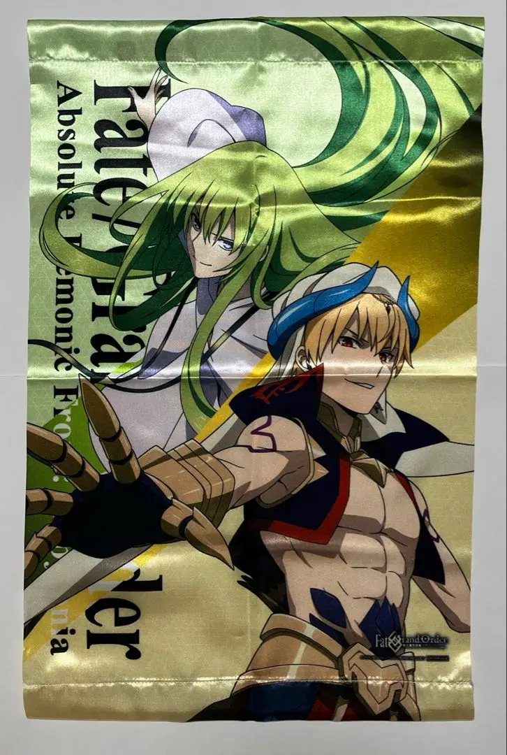 2026年最新】fate ギルガメッシュ タオルの人気アイテム - メルカリ