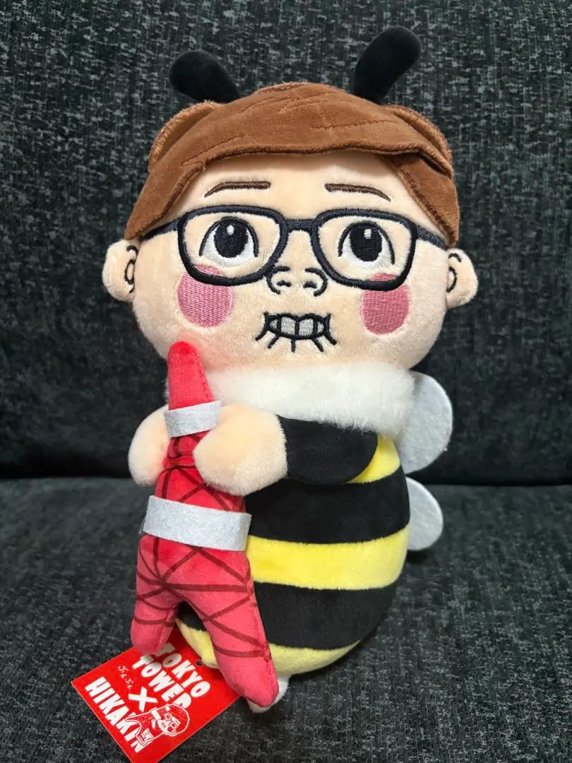 2026年最新】東京タワー ヒカキンの人気アイテム - メルカリ