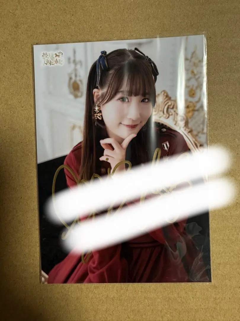 2026年最新】幽谷霧子 サインの人気アイテム - メルカリ