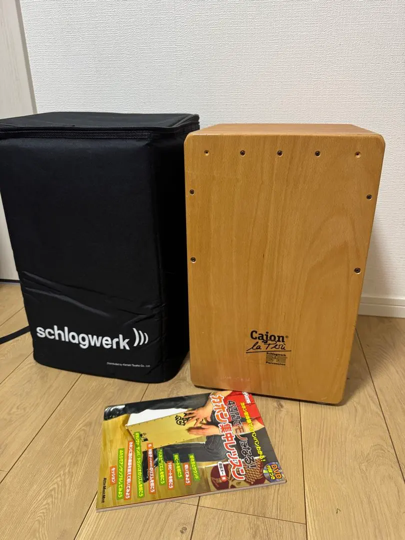 2026年最新】schlagwerkカホンの人気アイテム - メルカリ