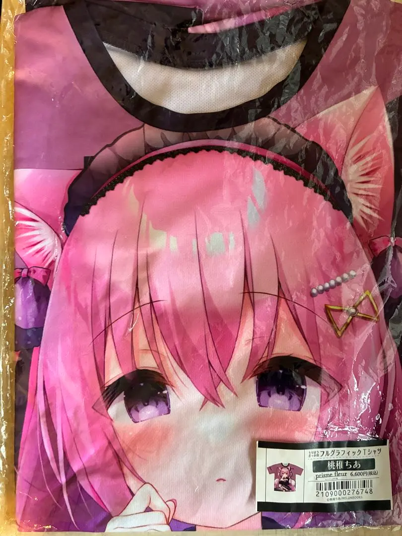 2026年最新】ももちちあの人気アイテム - メルカリ