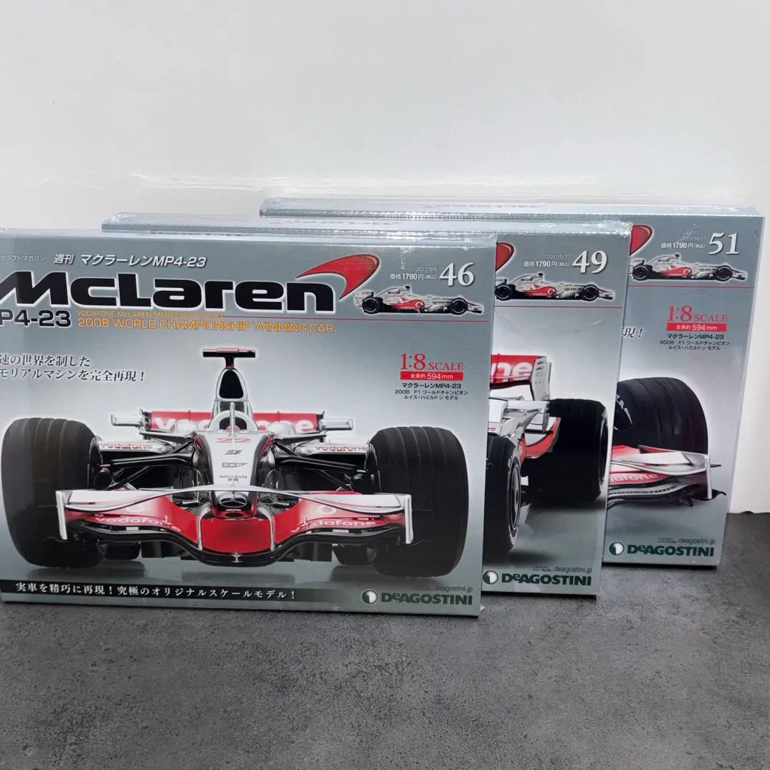 2026年最新】週刊マクラーレン MP4-23の人気アイテム - メルカリ