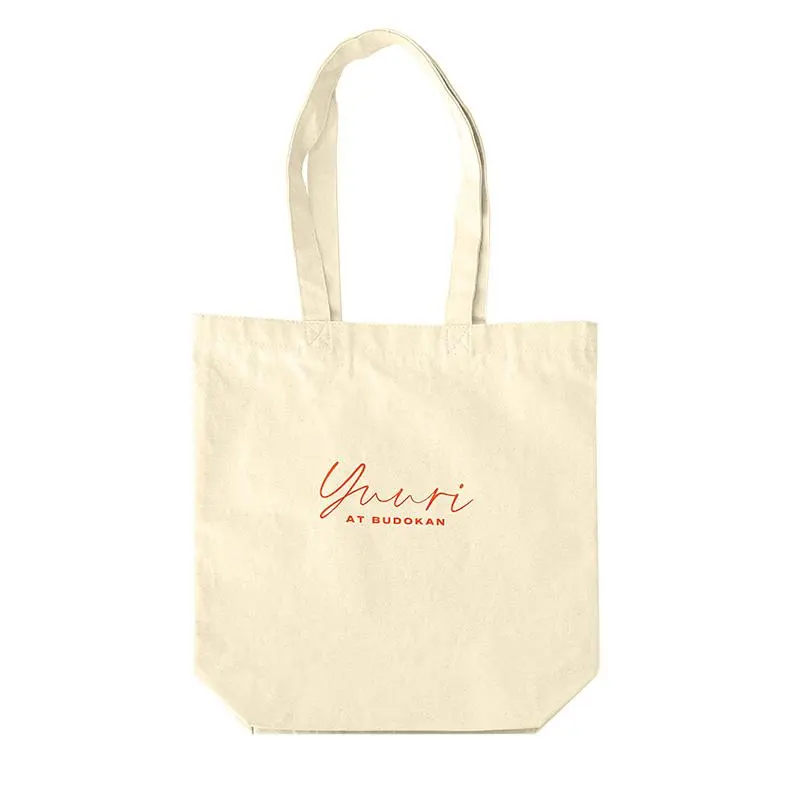 2026年最新】国内アーティスト：優里 バッグ・ポーチの人気アイテム