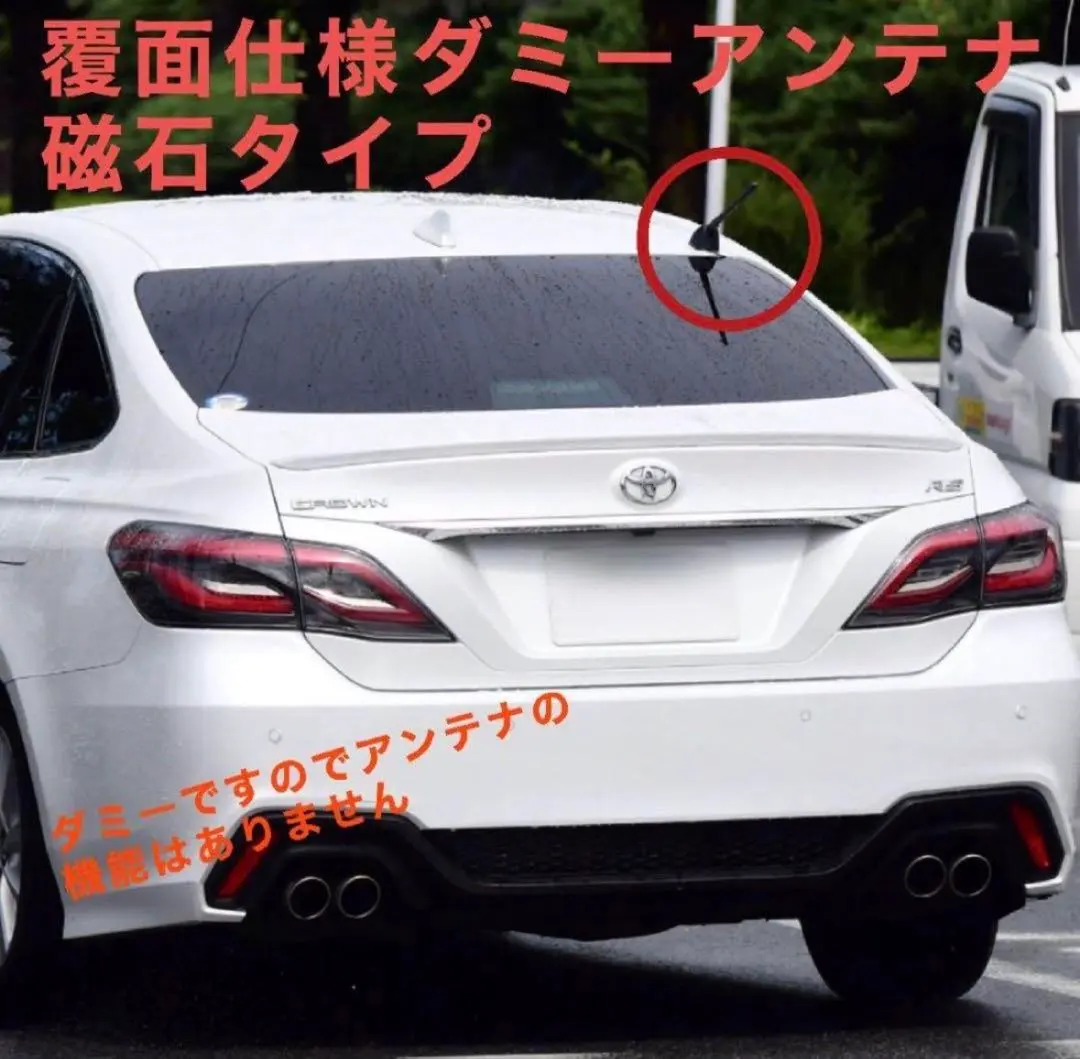 2026年最新】覆面 アンテナの人気アイテム - メルカリ