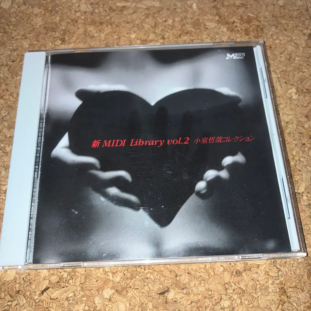 2026年最新】midi 小室哲哉の人気アイテム - メルカリ