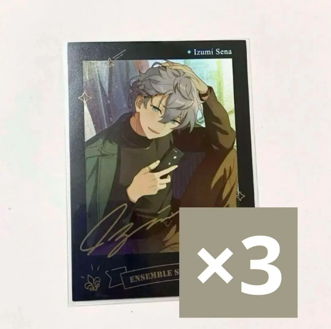 2026年最新】星燦 泉の人気アイテム - メルカリ