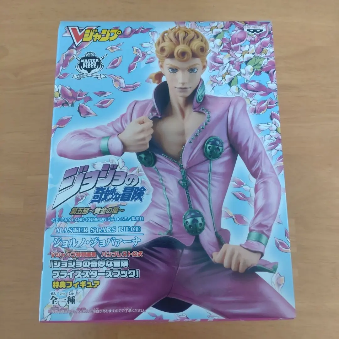 2026年最新】ジョジョの奇妙な冒険プライズスターズブックの人気