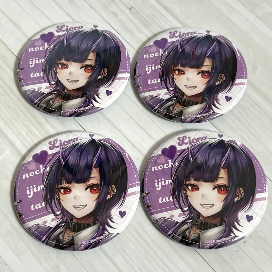 2026年最新】大人教の人気アイテム - メルカリ