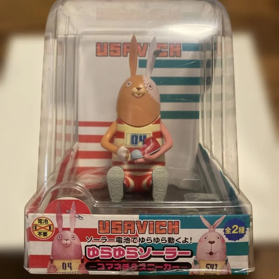 2026年最新】ウサビッチ スニーカーの人気アイテム - メルカリ