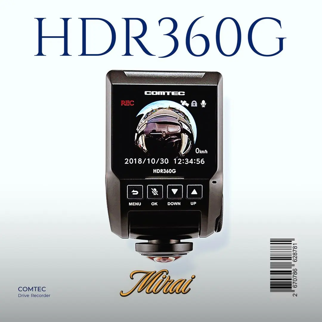 2026年最新】COMTECドライブレコーダーHDR360GSの人気アイテム - メルカリ