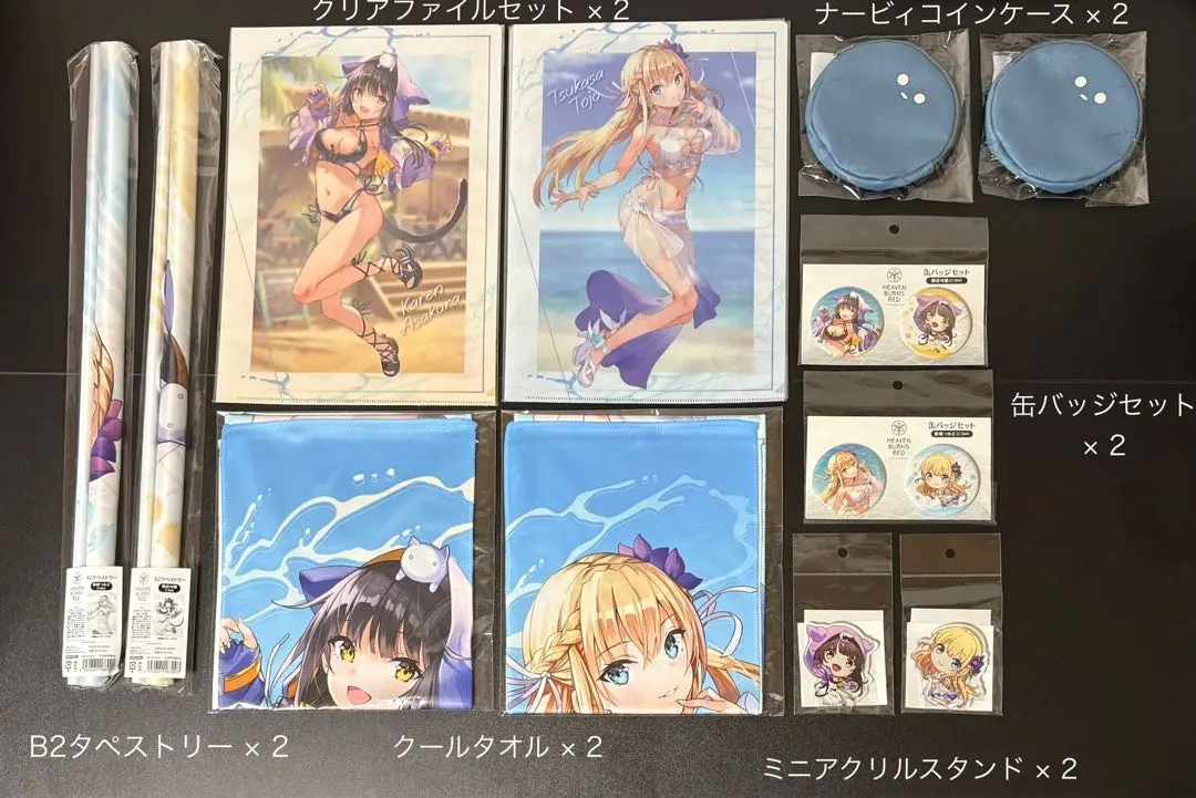 2026年最新】朝倉可憐 spの人気アイテム - メルカリ