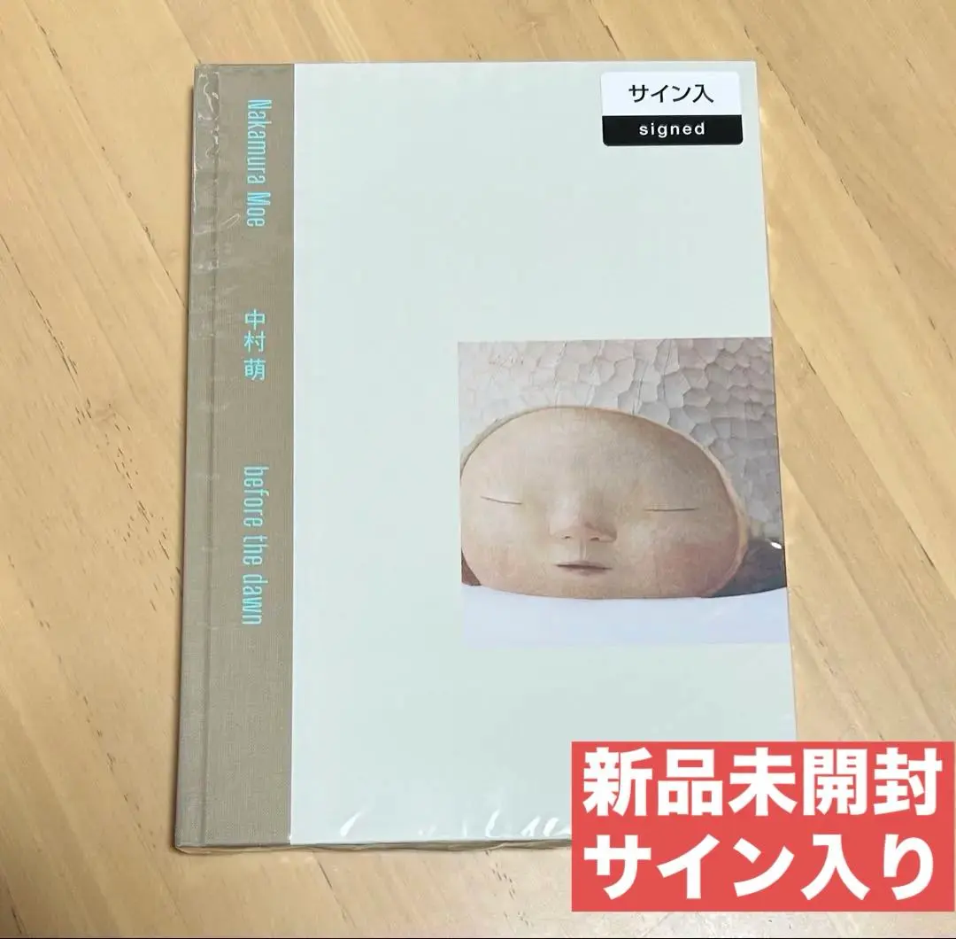 2026年最新】谷口_正造の人気アイテム - メルカリ