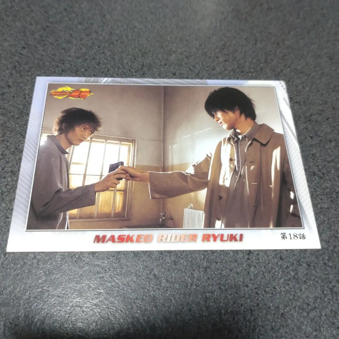 2026年最新】浅倉威の人気アイテム - メルカリ