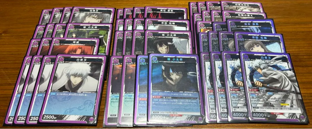 2026年最新】白夜叉 デッキの人気アイテム - メルカリ