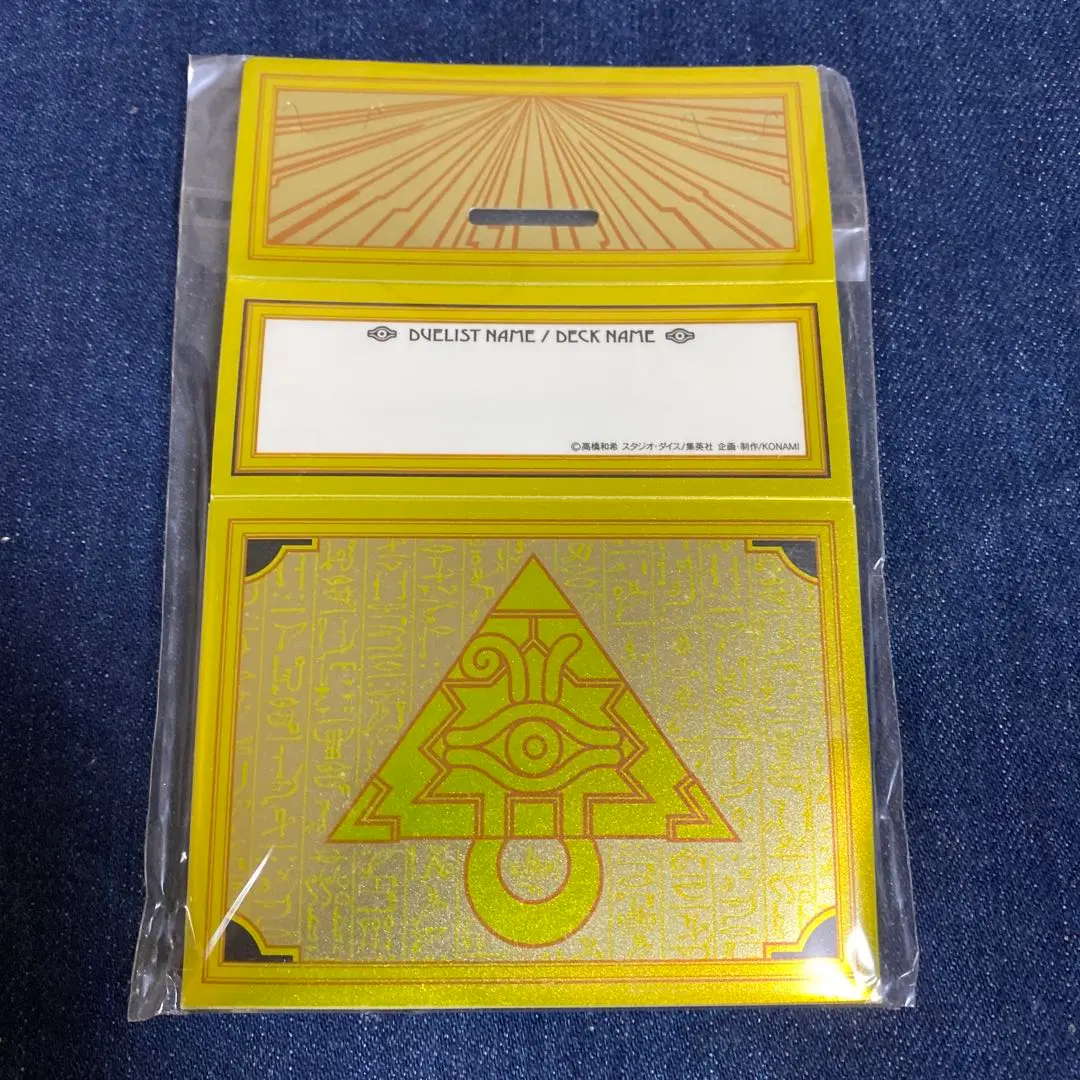 2026年最新】遊戯王 デッキケース 千年パズルの人気アイテム - メルカリ