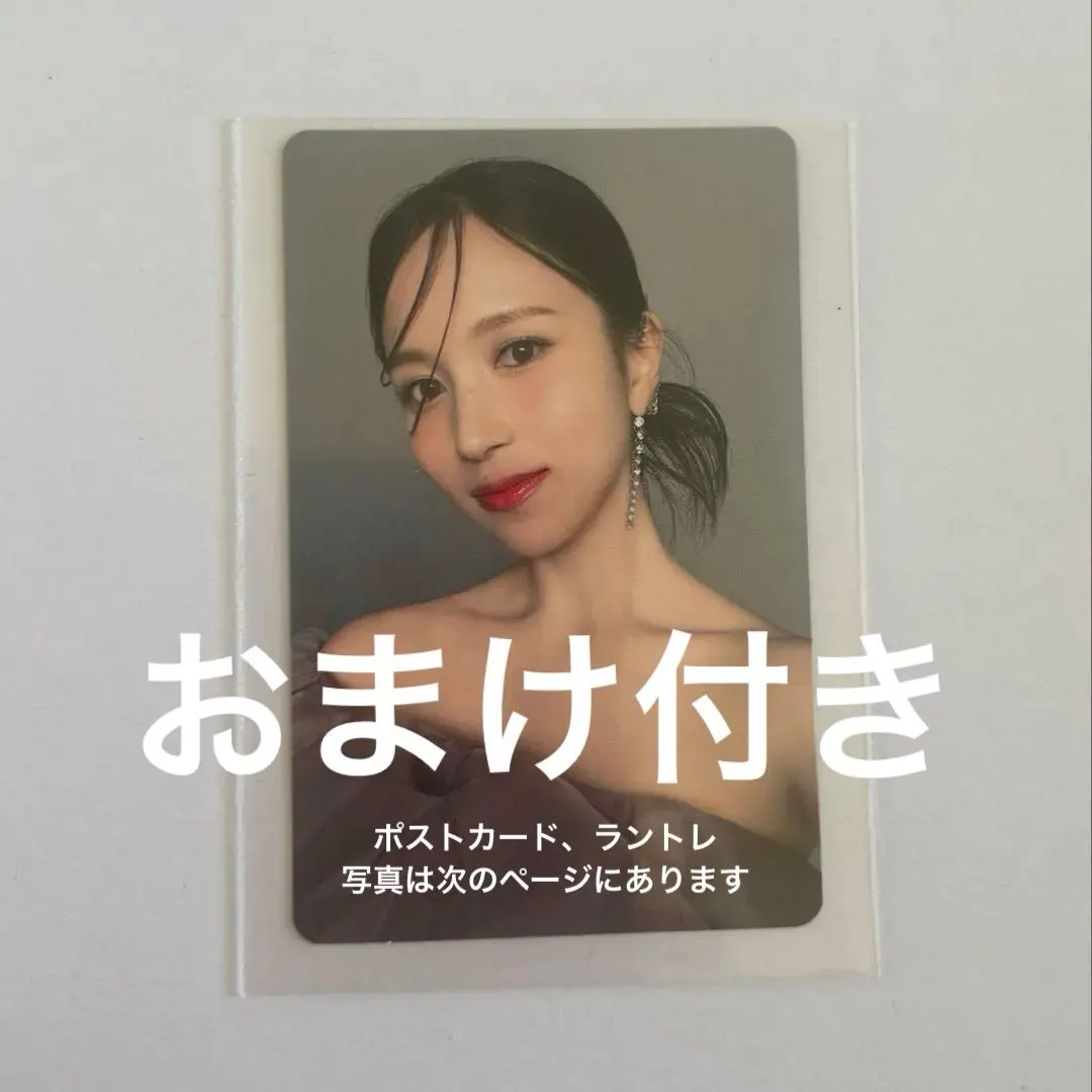 2026年最新】MISAMO ミナ ハイタッチの人気アイテム - メルカリ