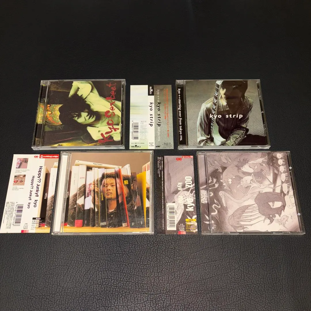 2026年最新】d'erlanger グッズの人気アイテム - メルカリ