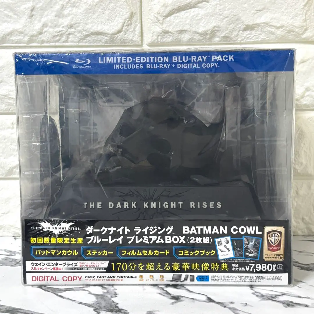 2026年最新】バットマン ダークナイト フィルムセルの人気アイテム