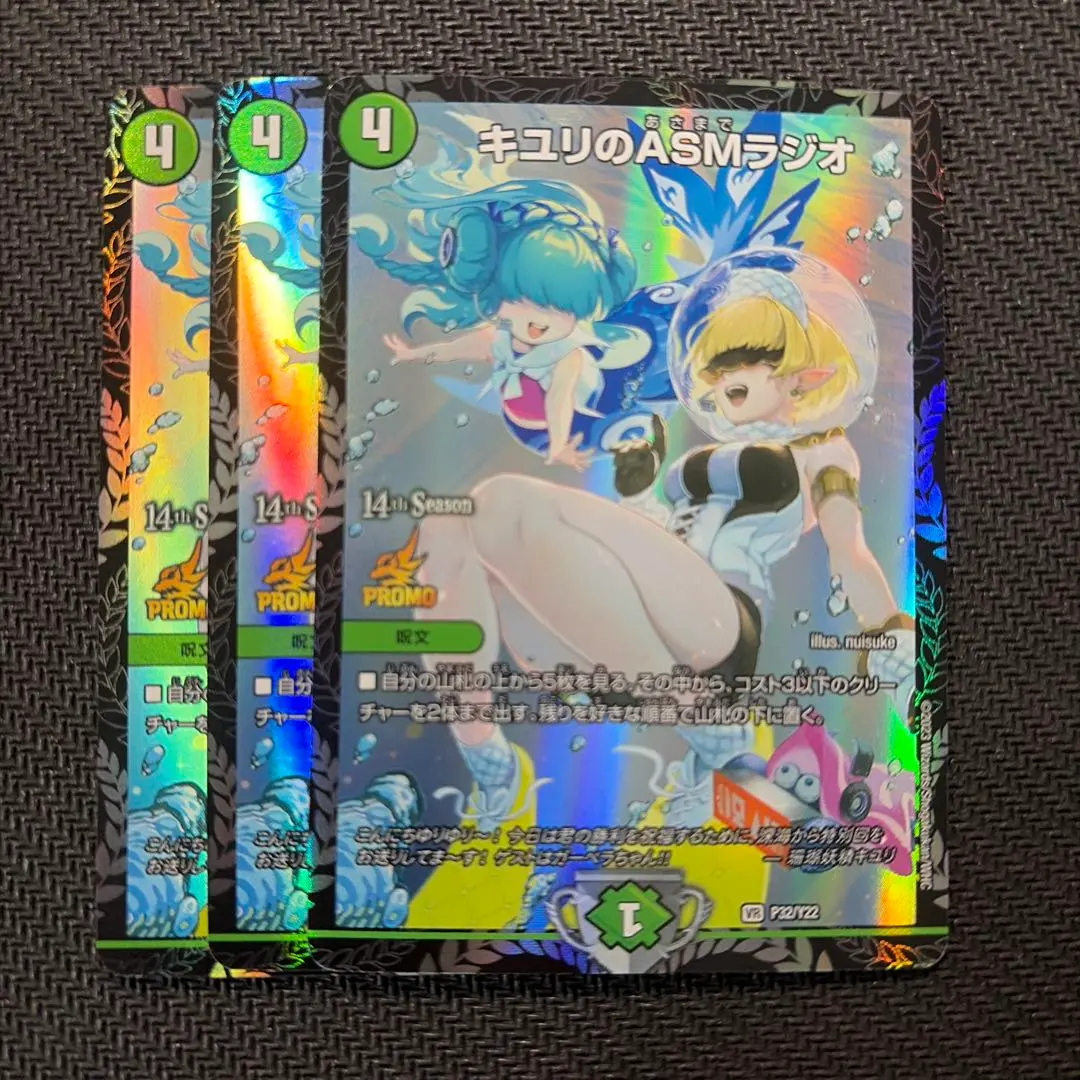 m58236149928_1.jpg?1771812608