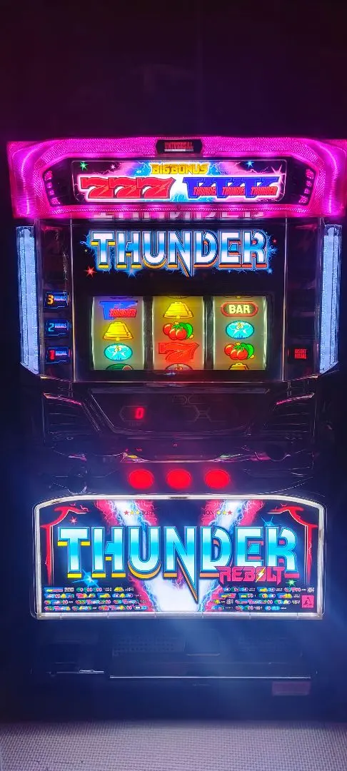 2026年最新】パチスロ実機 サンダーの人気アイテム - メルカリ