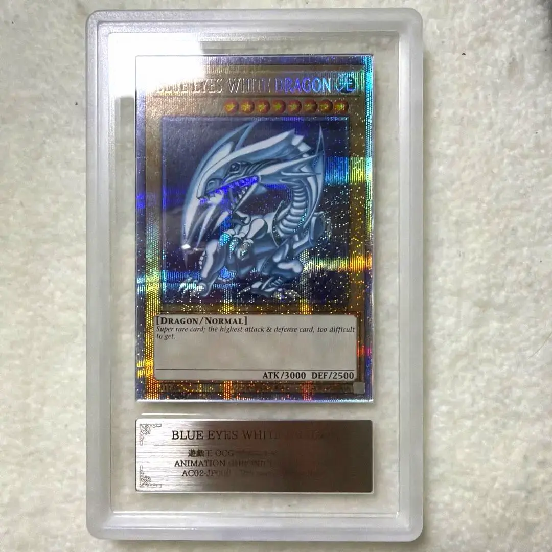 2026年最新】英語版 ブルーアイズ プリシクの人気アイテム - メルカリ