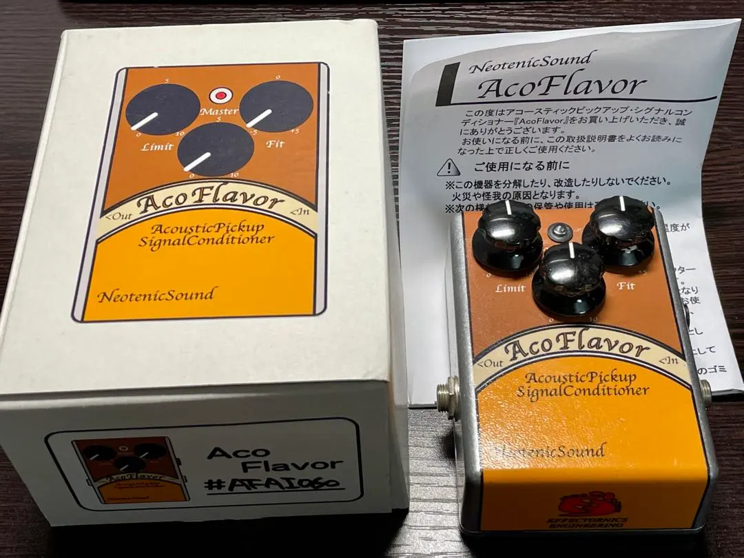 2026年最新】neotenic soundの人気アイテム - メルカリ