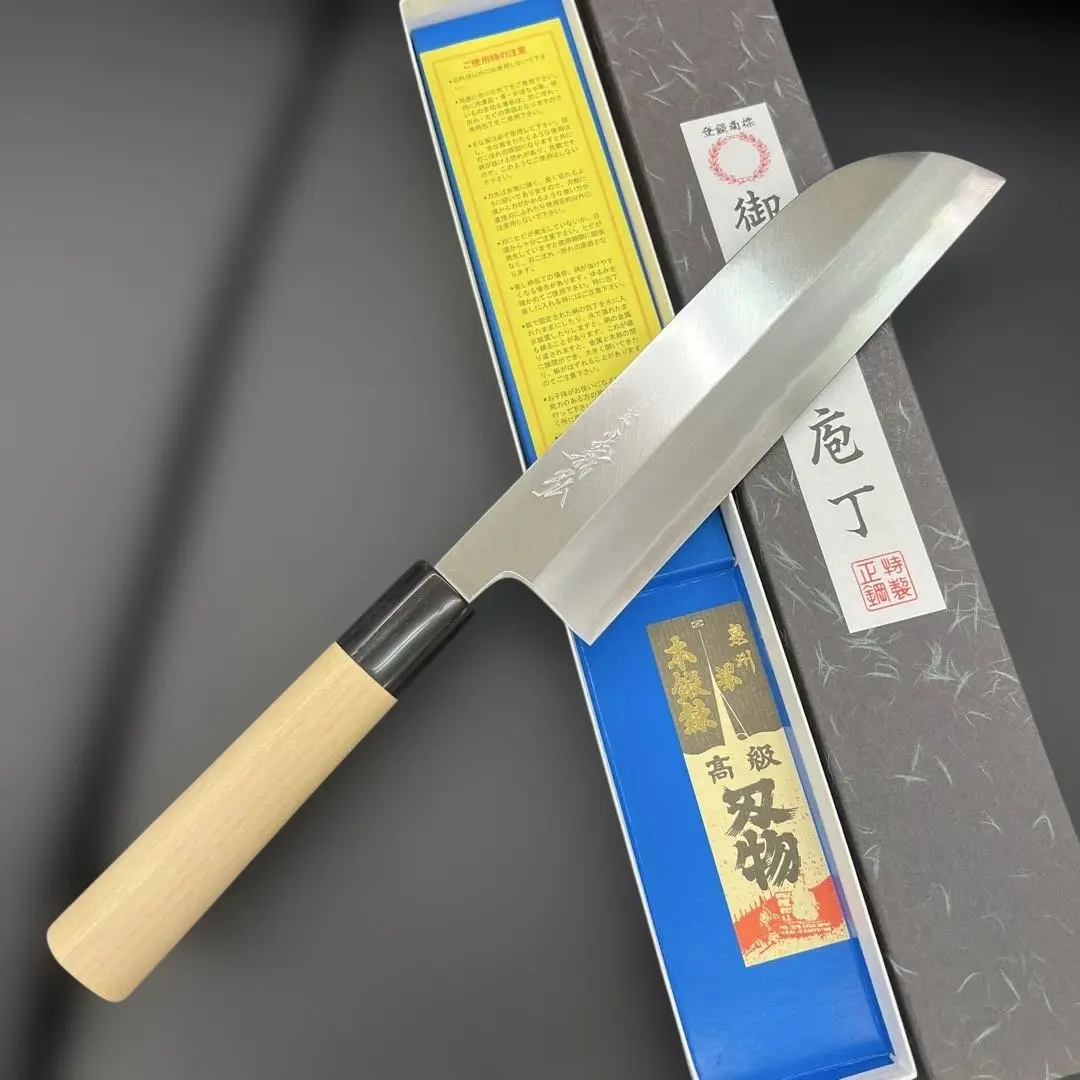 2026年最新】郷右馬允義弘の人気アイテム - メルカリ