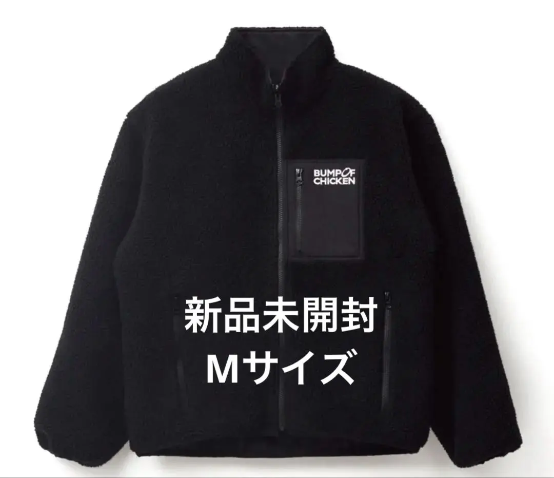 2026年最新】bump ボアジャケットの人気アイテム - メルカリ