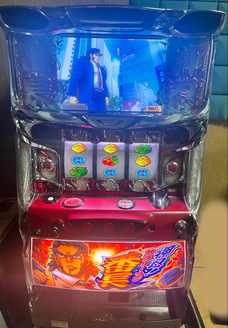 2026年最新】サラリーマン番長 実機の人気アイテム - メルカリ