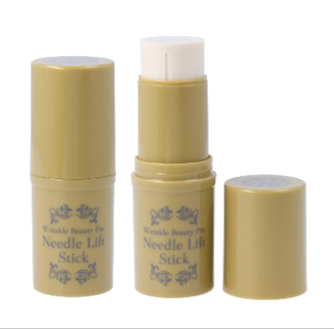 2026年最新】リンクルビューティープロ ニードルリフトスティックの