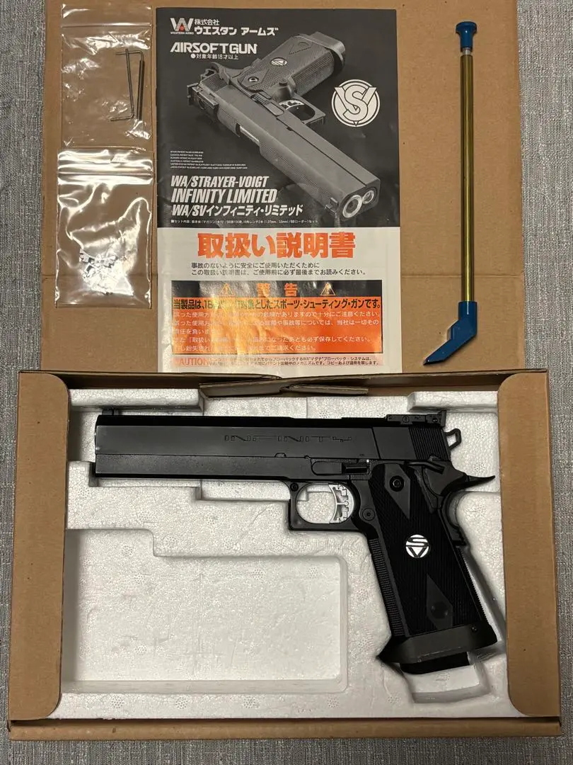 2026年最新】WA インフィニティ リミテッドの人気アイテム - メルカリ