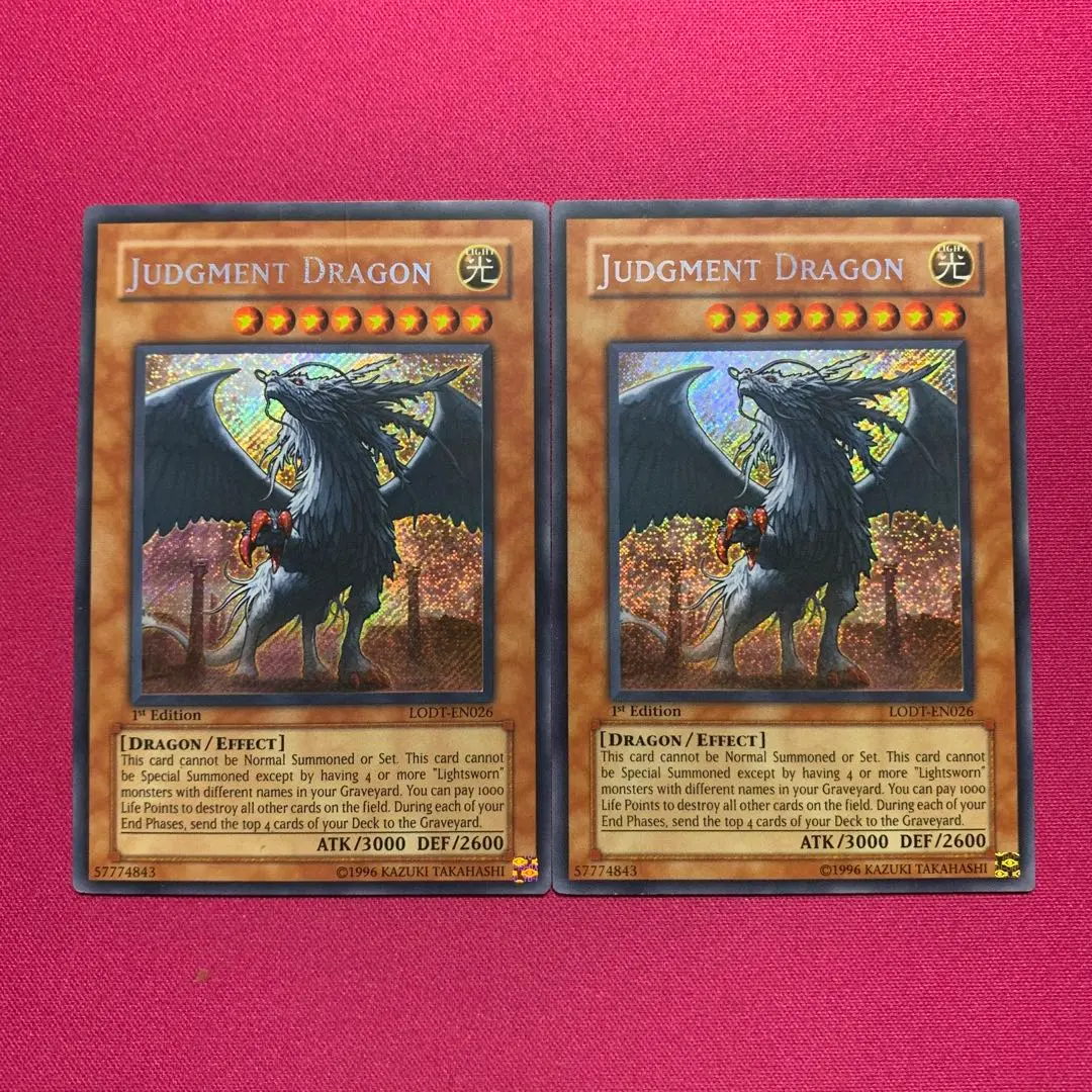 2026年最新】裁きの龍 英語の人気アイテム - メルカリ