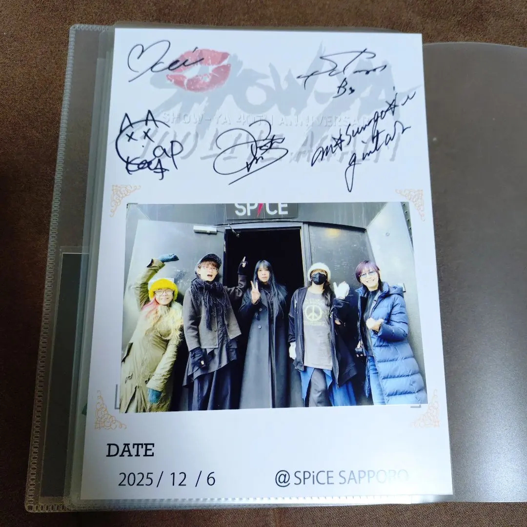 2026年最新】show-wa サイン入りの人気アイテム - メルカリ