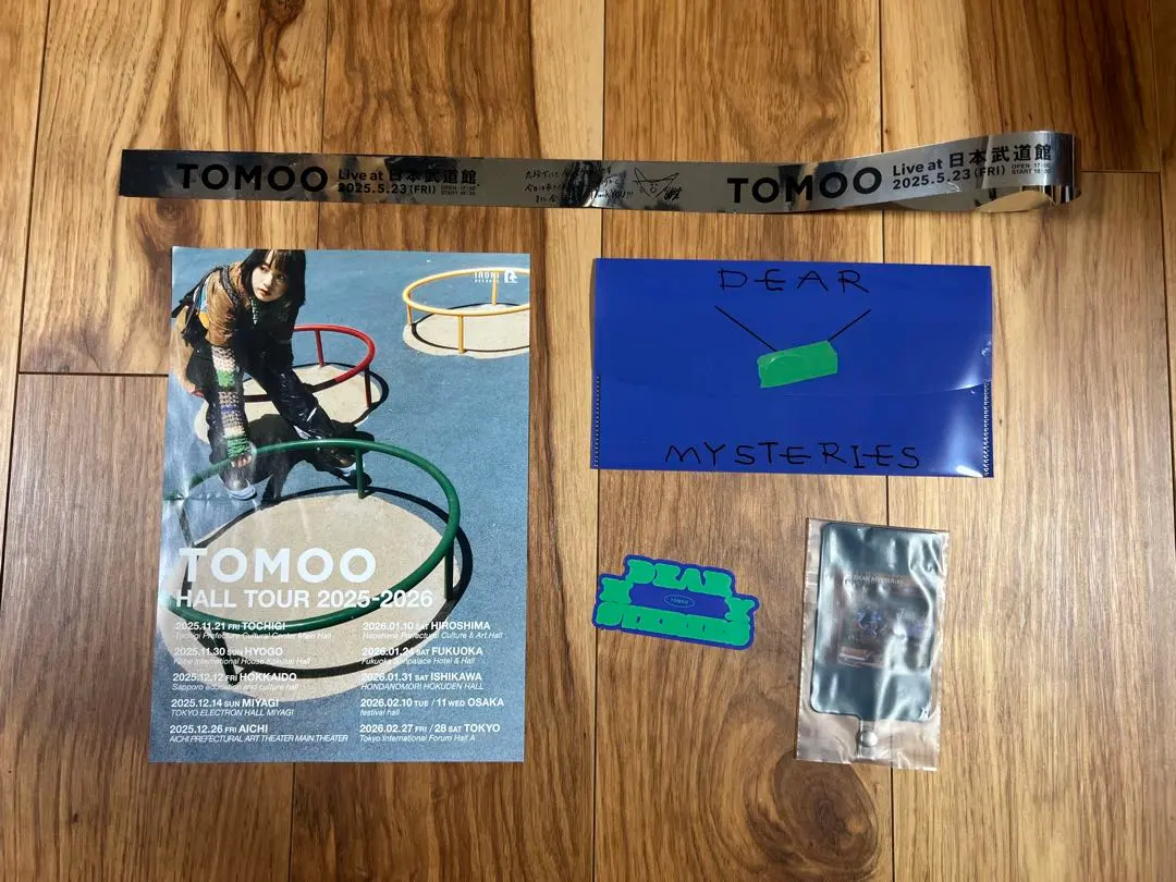 2026年最新】Tomoo サインの人気アイテム - メルカリ