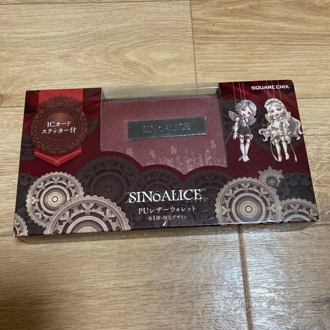 2026年最新】sinoalice 財布の人気アイテム - メルカリ