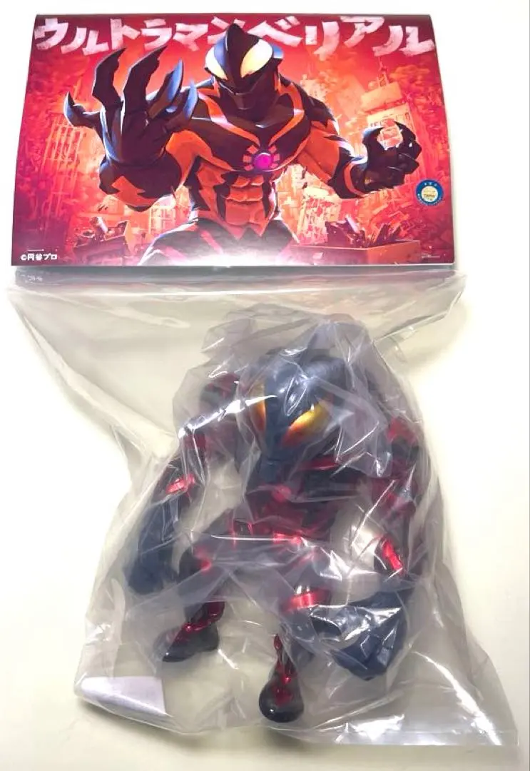 2026年最新】momoco studio ウルトラマンベリアルの人気アイテム