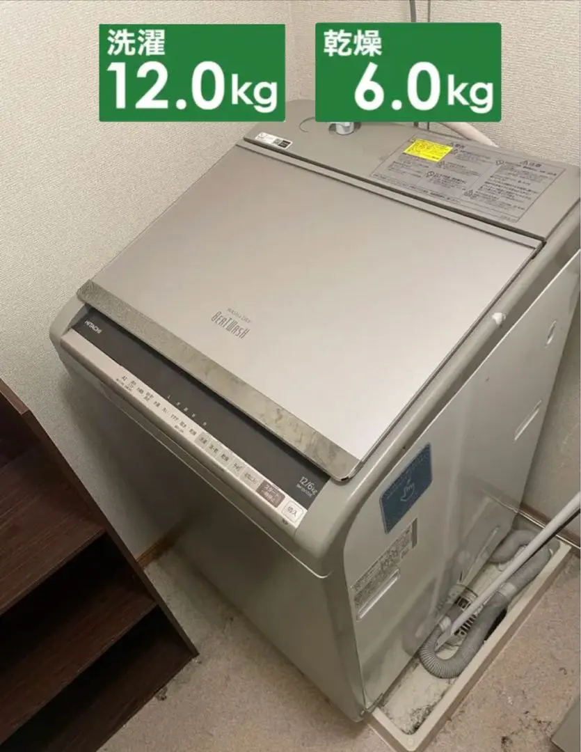 2026年最新】日立 洗濯機 ビートウォッシュ BW-DV100Eの人気アイテム