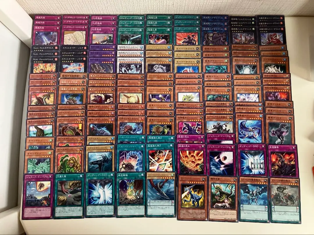 2026年最新】ダイナソー竜崎の人気アイテム - メルカリ