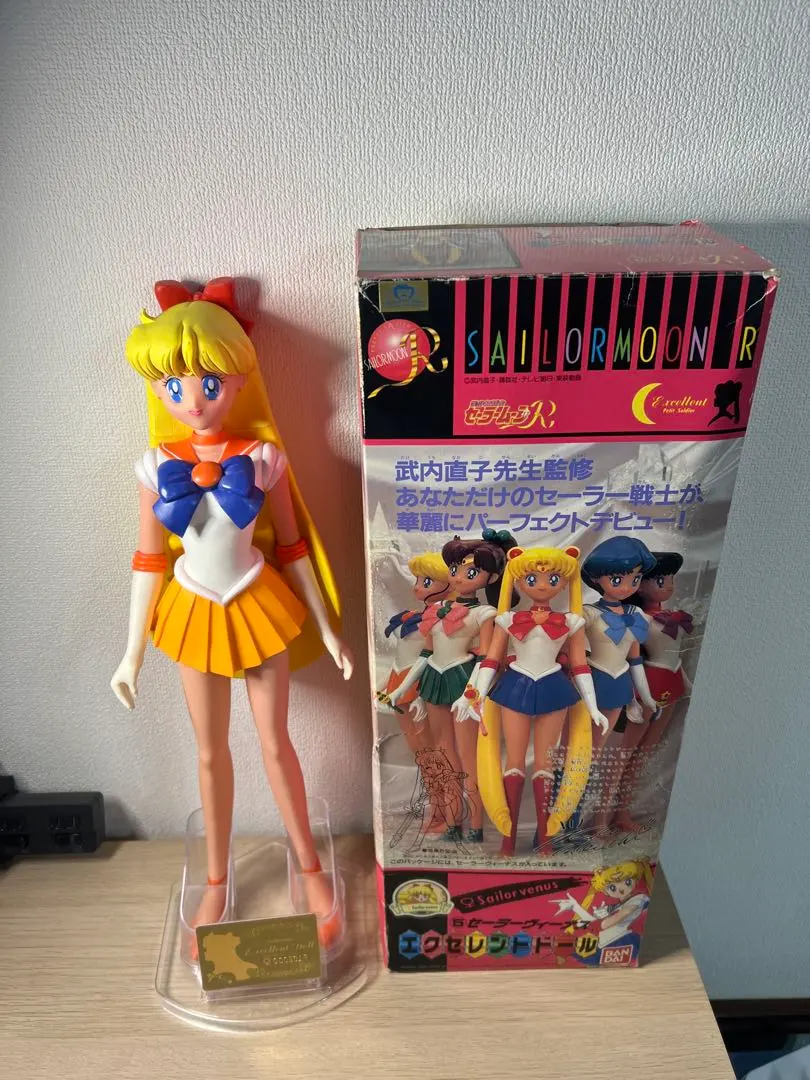 2026年最新】エクセレントドール セーラームーンの人気アイテム - メルカリ