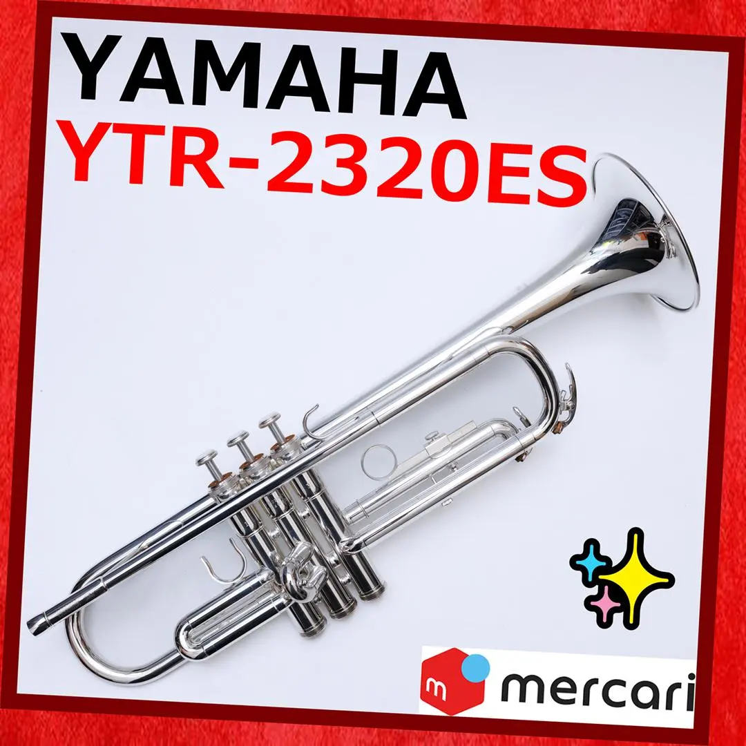 2026年最新】YTR-2320の人気アイテム - メルカリ
