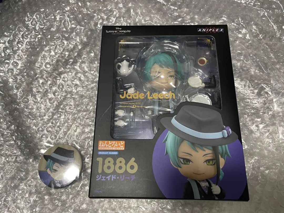 2026年最新】ツイステ ねんどろいど ジェイドの人気アイテム - メルカリ