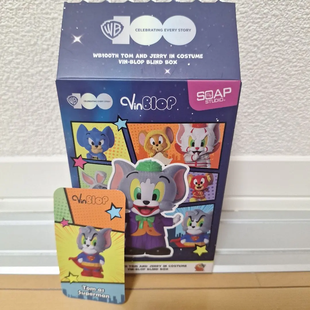 2026年最新】vinblopの人気アイテム - メルカリ