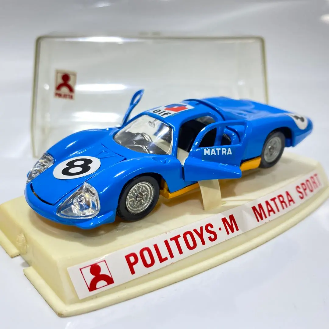 2026年最新】ポリトーイの人気アイテム - メルカリ