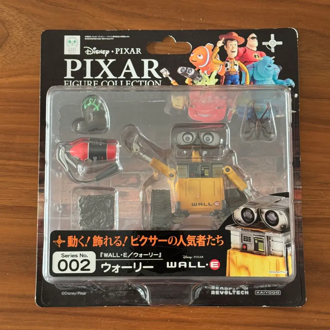 2026年最新】ウォーリー リボルテックの人気アイテム - メルカリ