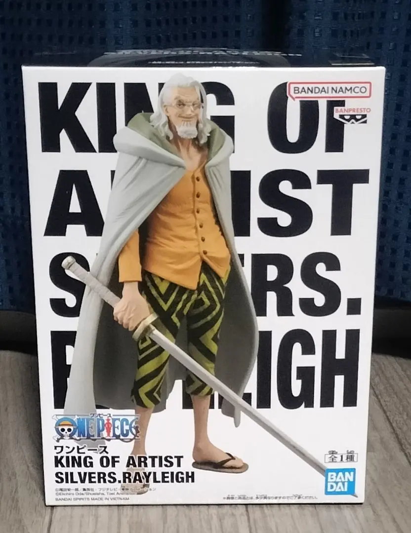 m59437740850_1.jpg?1772637803