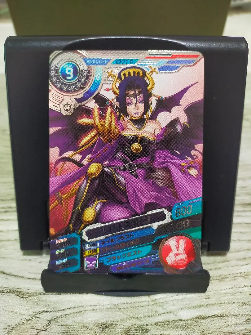 2026年最新】超デジカ大戦 リリスモンの人気アイテム - メルカリ