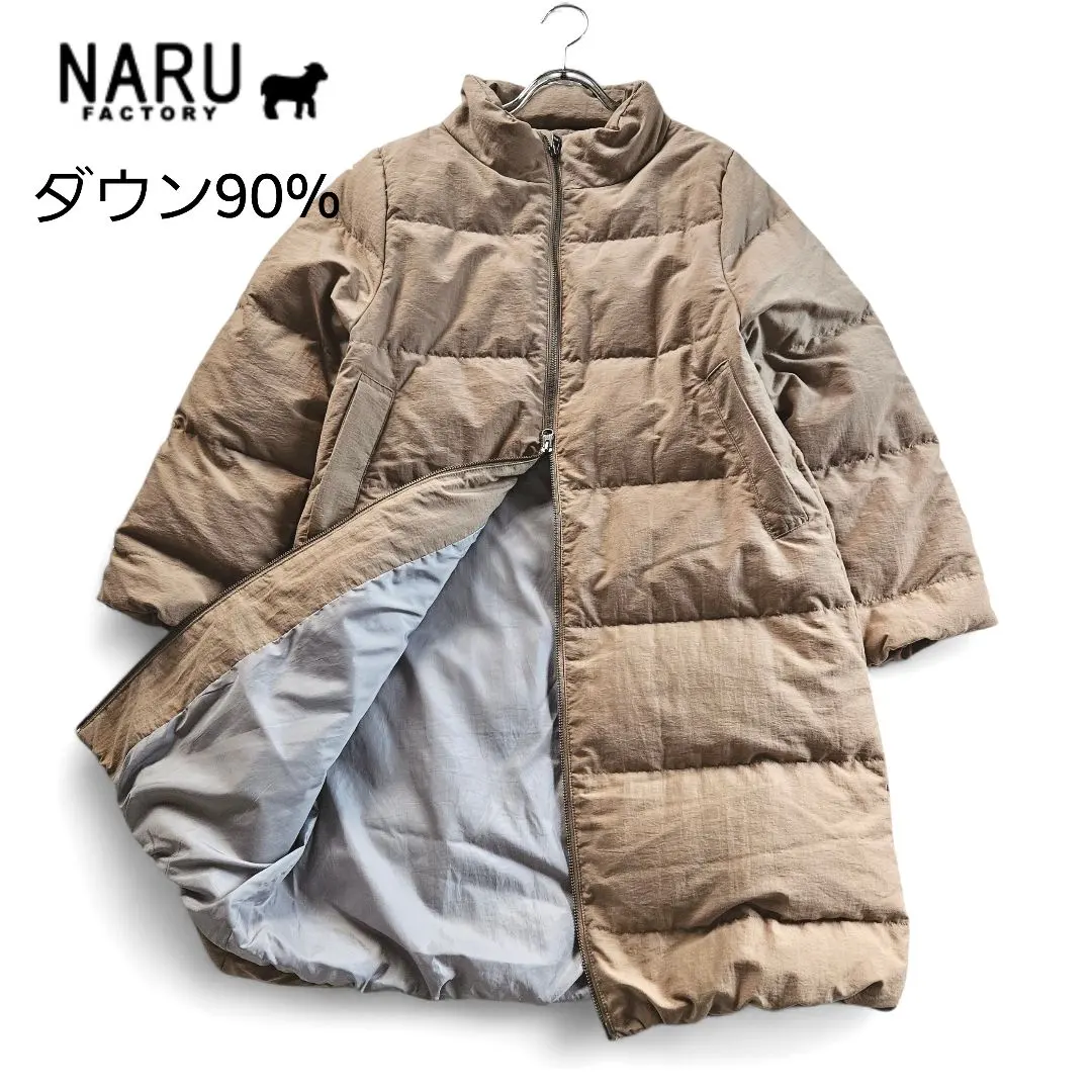 2026年最新】NARU ダウンジャケットの人気アイテム - メルカリ